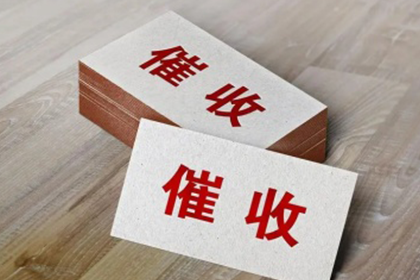 法定代表人及股东个人借款是否需负偿还义务？