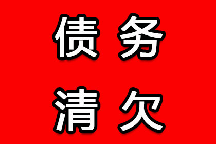 私人借贷机构的法律合规性探讨
